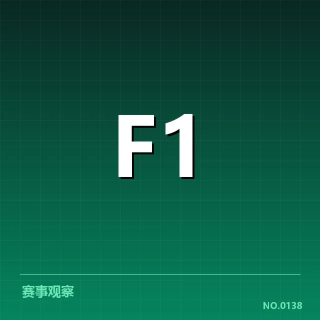 青训与人才储备背后，青训体系建设如何影响国家足球未来
