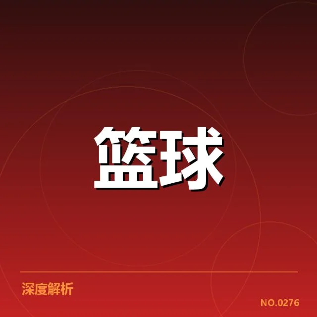 CBA常规赛伤病:辽篮与广东队恢复情况如何